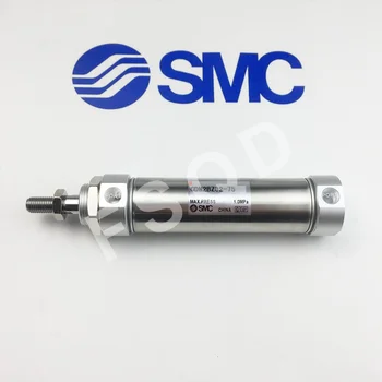 

CDM2BZ25-15 CDM2BZ25-25 CDM2BZ25-50 CDM2BZ25-75 SMC Stainless steel mini cylinder pneumatic components air tools CDM2BZ series