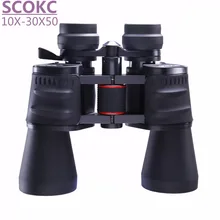 SCOKC 10 30X50 power zoom Binoculars for hunting professional monocular telescope high quality binoculars telescope