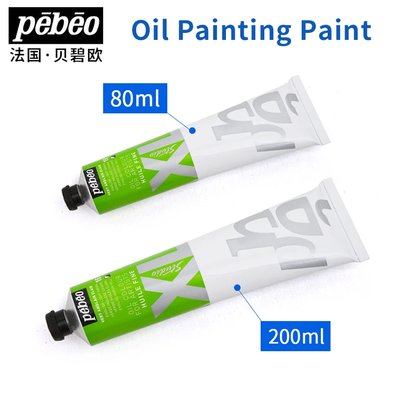 Pebeo 1 шт. высокое качество вставить Краски er масла профессиональные пигмент для