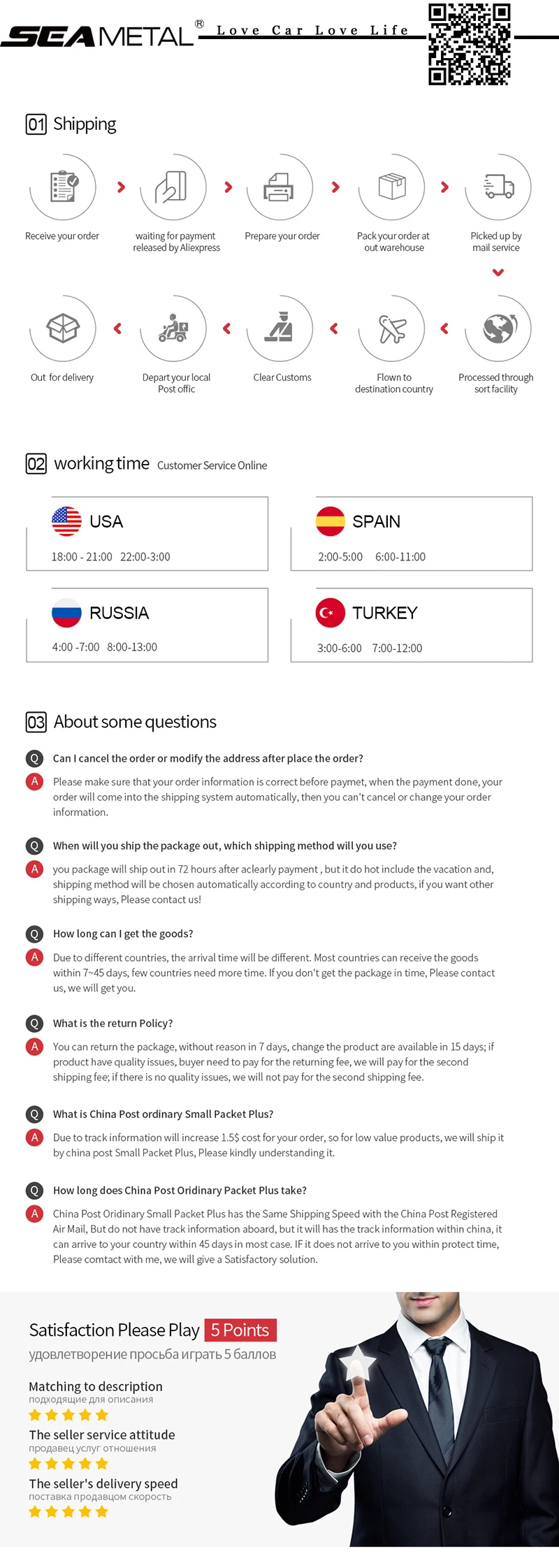 5 м автомобильный Стайлинг, декоративные полосы, Формовочная Отделка приборной панели, края двери, декоративная отделка, универсальная для автомобилей, автомобильные аксессуары