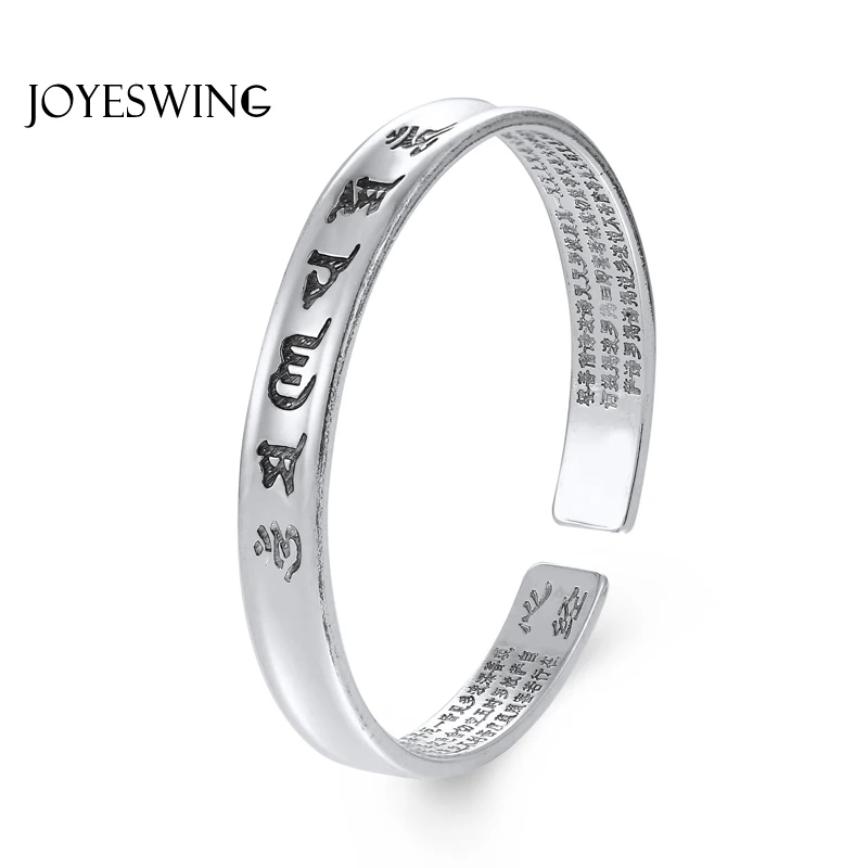 

JOYESWING New Arrival Classic Bangle Metal Pulseira Masculina Cool Ethnic Vintage Bracelet for Men Jewelry Bijouterie