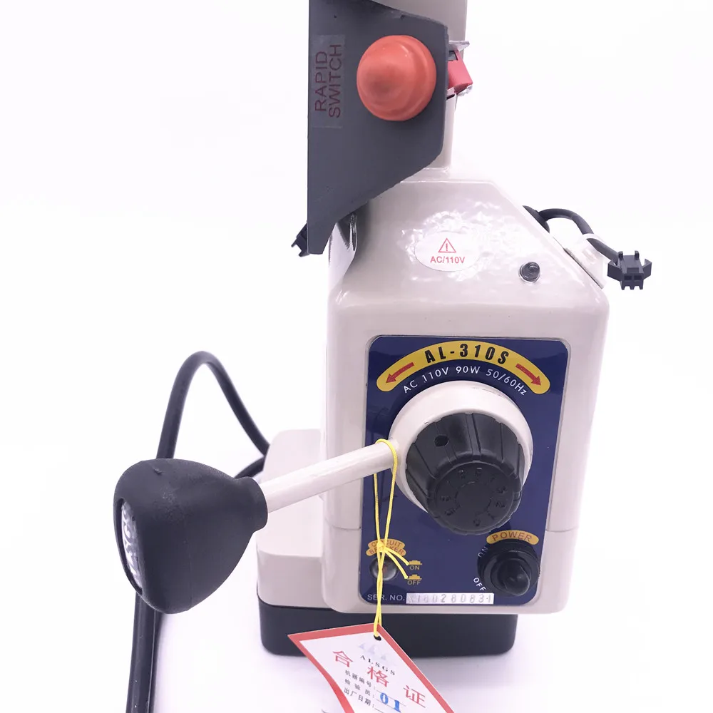 ALSGS ALB-310 200RPM 450in-lb110V 220V Horizontal Power feed auto Power table Feed for milling machine X axis power feeder