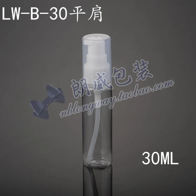 30ml beak clear (1)