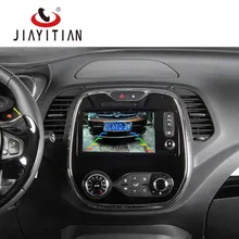 JIAYITIAN для Renault Captur камера заднего вида/OEM экран адаптер кабель камера заднего вида/комплект резервного копирования