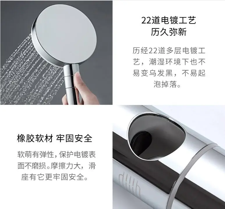 Xiaomi Dabai Handheld Shower Head hose Lifting rod Set 3 in 1 360 Degree 120mm 53 Water Hole with PVC Powerful Massage Shower (27)