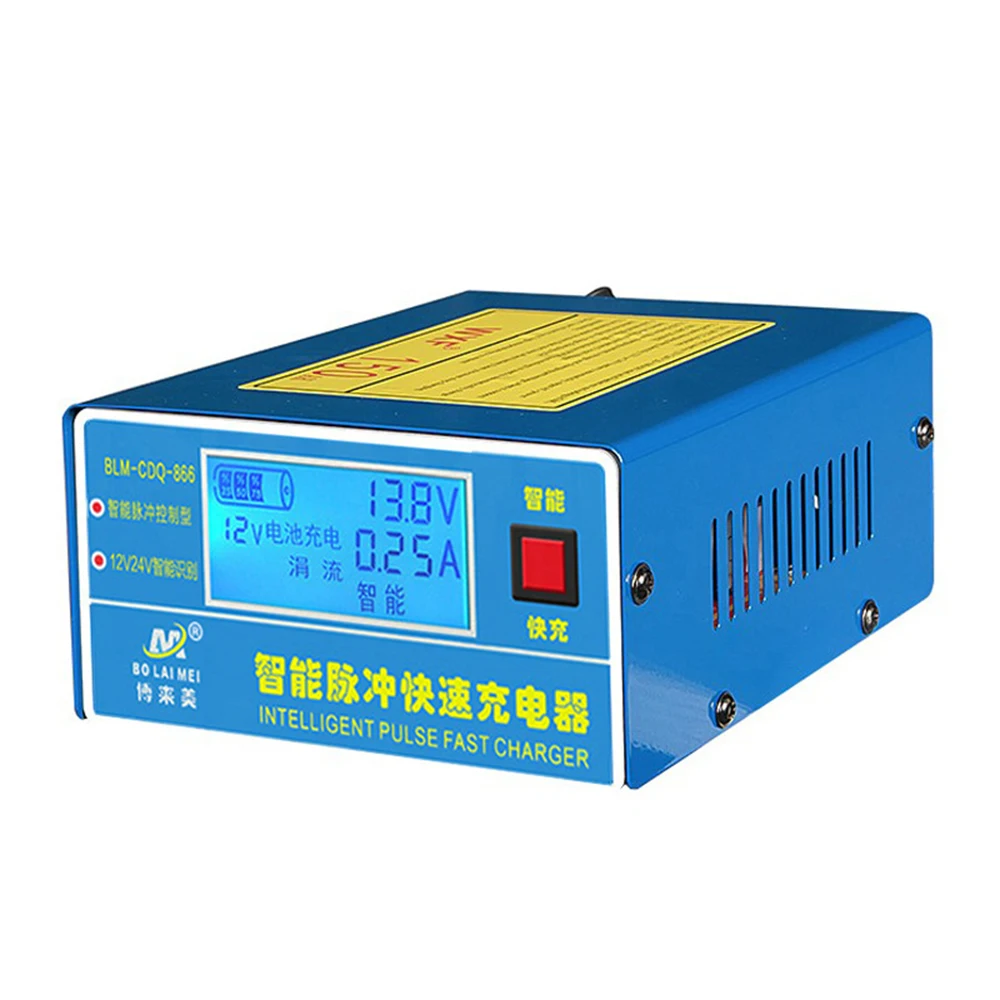 Full Automatic Car Battery Charger 150V--250V To 12V 10A Smart Fast Power Charging Suitable for car motorcycle 