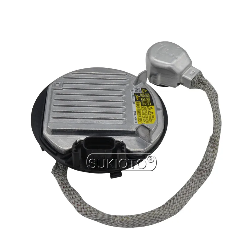 YEAKY D2S Ballast