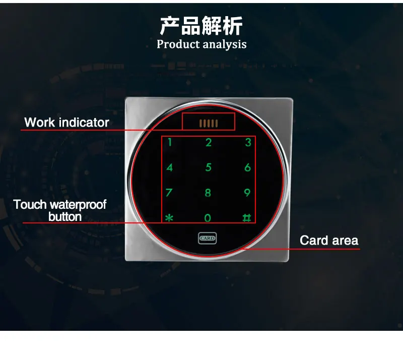 RFID контроля доступа с металлической touch водонепроницаемый клавиатуры Электронный замок двери keyless замок шкафа для дверь блокировки системы