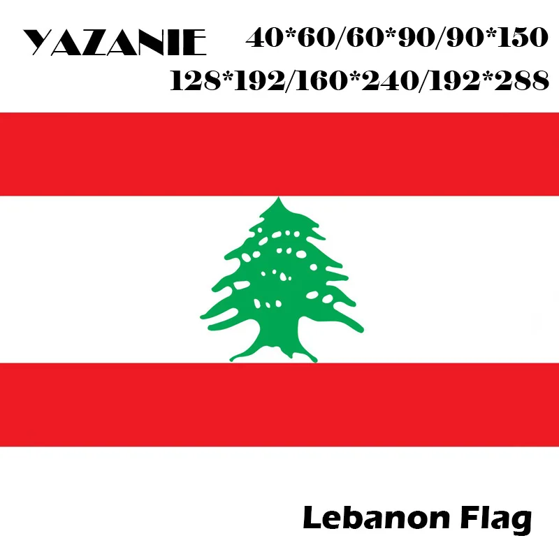 75 Lebanon 4