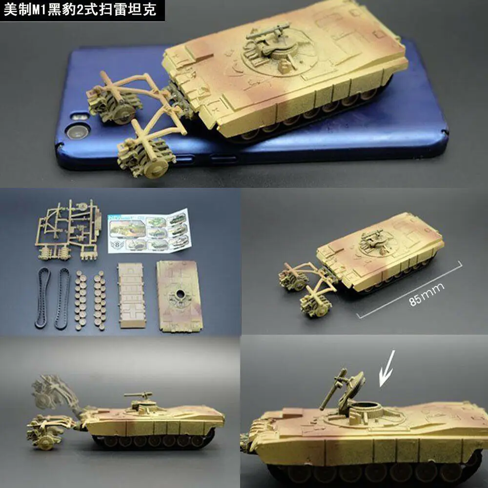 1/72 4D Танк Модель для сборки комплект T72-M1 JSU-152 M1 Пантера II битва колесница серии мировой войны Танк Игрушка модель - Цвет: M1 Panther II