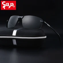 SAYLAYO Men Polarized Sunglasses Aluminum Magnesium Sun Glasses For Outdoor Driving Fishing Rectangle UV400 Protection Eyewear SAYLAYO Men Polarized Sunglasses Aluminum Magnesium Sun Glasses For Outdoor Driving Fishing Rectangle UV400 Protection Eyewear