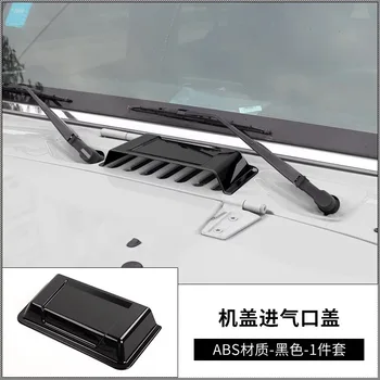 

For Jeep Wrangler 2007-2017 1PC Car ABS Chrome Outlet Air Intake Hood Flow Vent Glue Cover Trims Car Styling Accessories