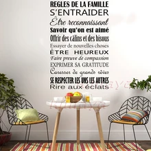 French Vinyl Wall Stickers Regles de la famille design Mural Wall Decal Home Decor Wall Art Wallpaper for Living Room Decor