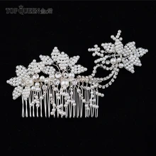 Свадебный головной убор TOPQUEEN HP105, свадебные гребни, свадебные гребни, гребень для волос, свадебные головные уборы, свадебные прически, аксессуары