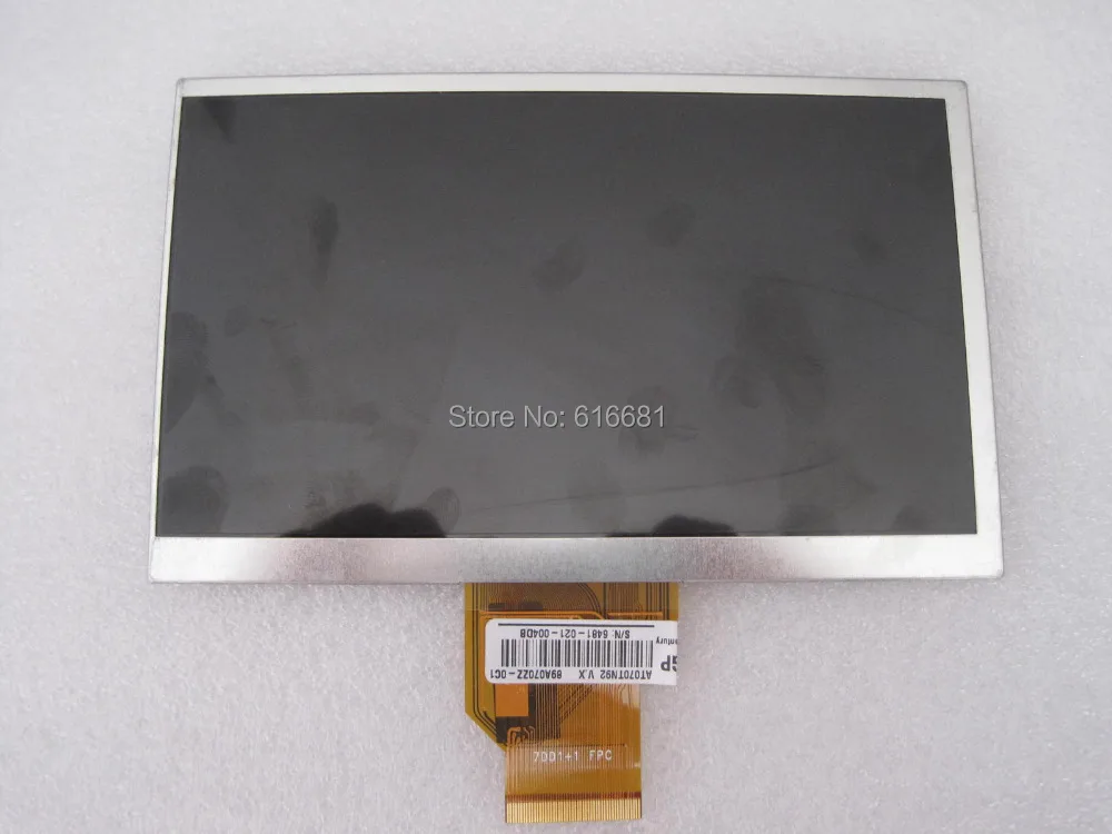 Free shipping 7 inch LCD screen(165mm*103mm),100 New display(50pin