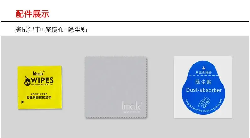 QQ20170823080015