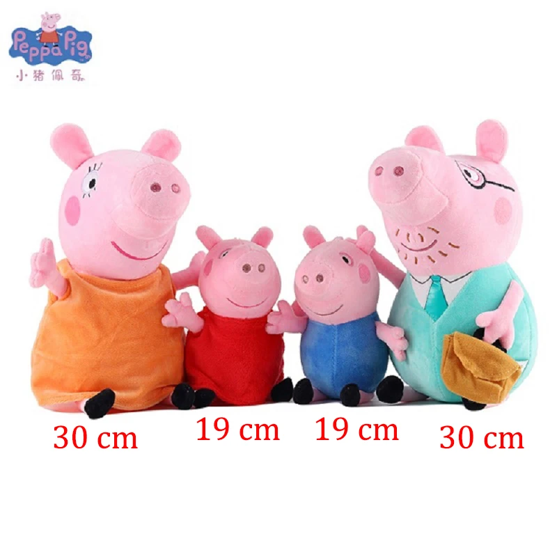 peppa pig plush toy australia