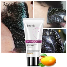 Mango Blackhead Remover & Anti-Acne