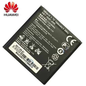 

1500mAh HB5N1H Replacement Battery For Huawei Ascend G300 G305T C8812 U8815 U8818 T8828 Y220 Y310 U8825 T8830 G309T Y320 Y330