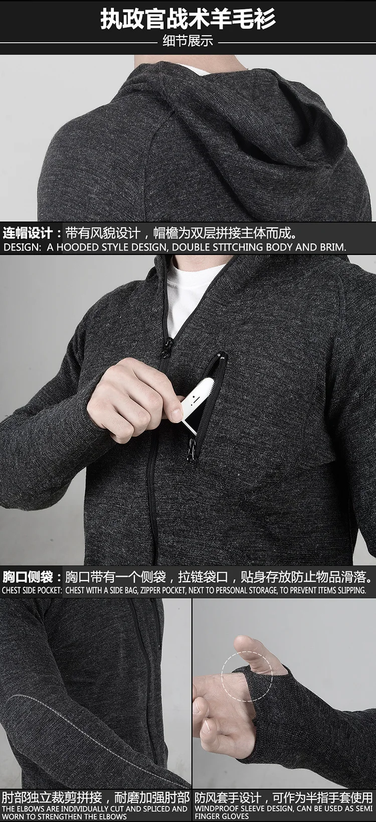 _08
