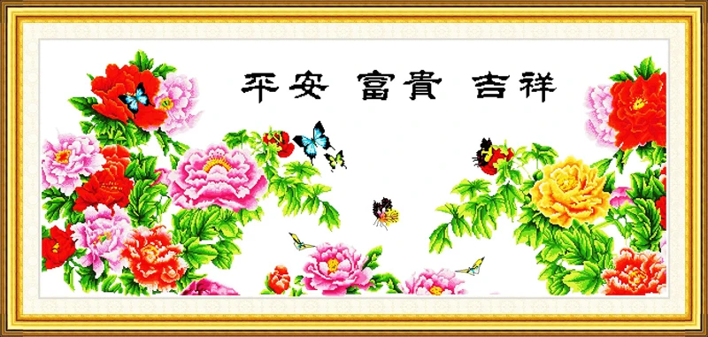 Z155  600×245