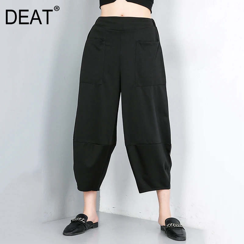 

[DEAT] 2019 New Spring Summer High Elastic Waist Black Pocket Split Joint Loose Wide Leg Pants Women Trousers Fashion Tide JW92