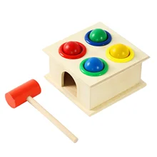 Дети Многоцветный Деревянный ящик с молотком стучать молотком мяч стучать хит мяч играющий хомяк игры Обучающие Развивающие игрушки