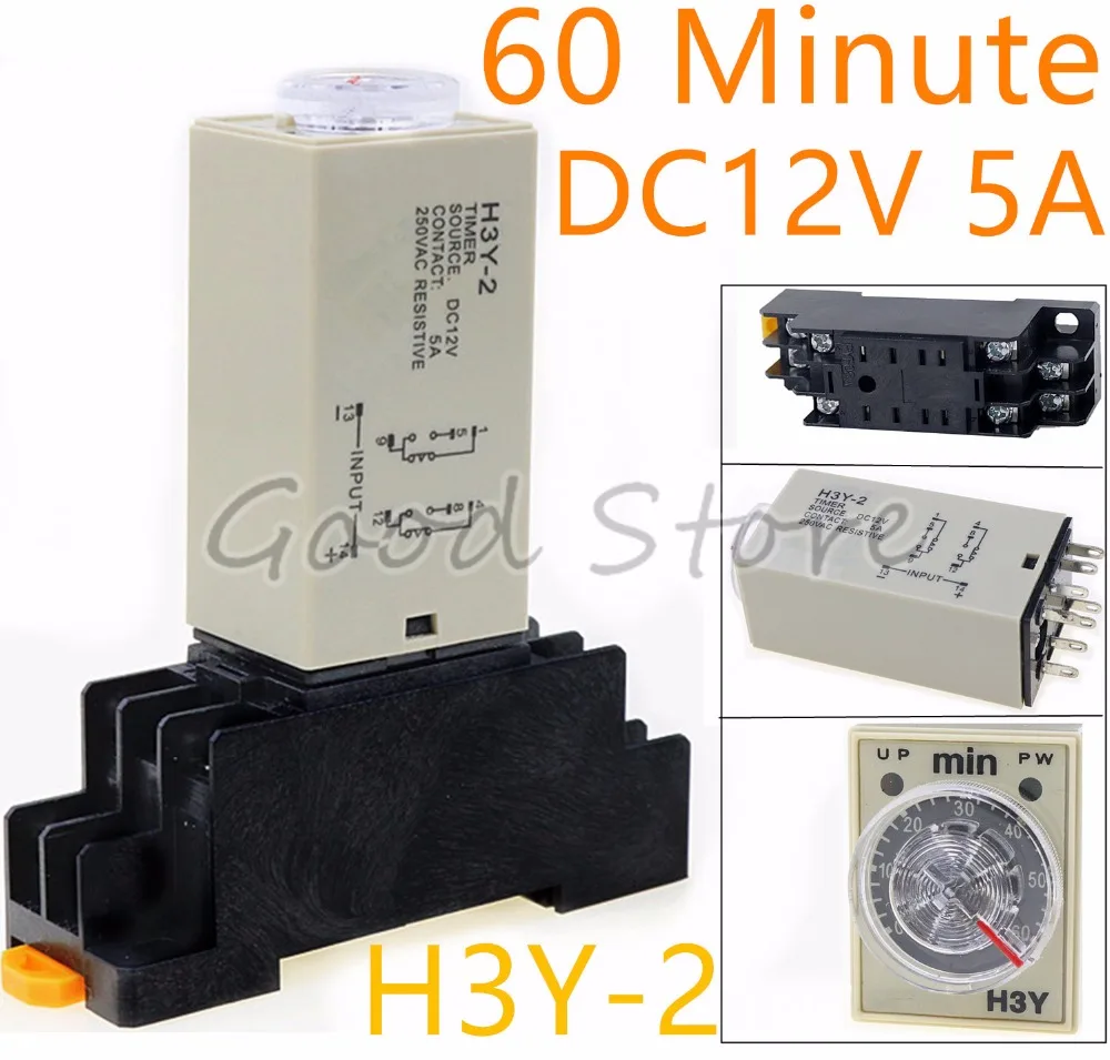 

1SET H3Y-2 60MIN 12V Small time relay power on time delay silver point