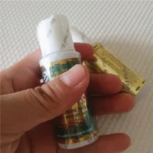 Импортный зеленый 4% тег 45 крем для пирсинга, безболезненный Перманентный макияж, подводка для бровей, губ, избавление от боли 30 г