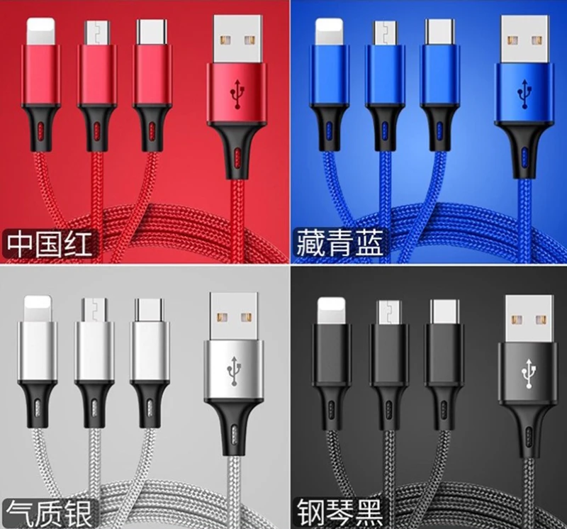 3 Usb Cable 3 in 1