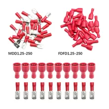 50 шт./лот обжимные клеммы FDD 1,25-250 MDD1.25-250 красный женский+ Мужской Лопата изолированные электрические обжимные клеммы