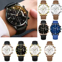 Hirigin модный мужской корпус из нержавеющей стали кожаный ремешок Кварцевые аналоговые наручные часы браслеты