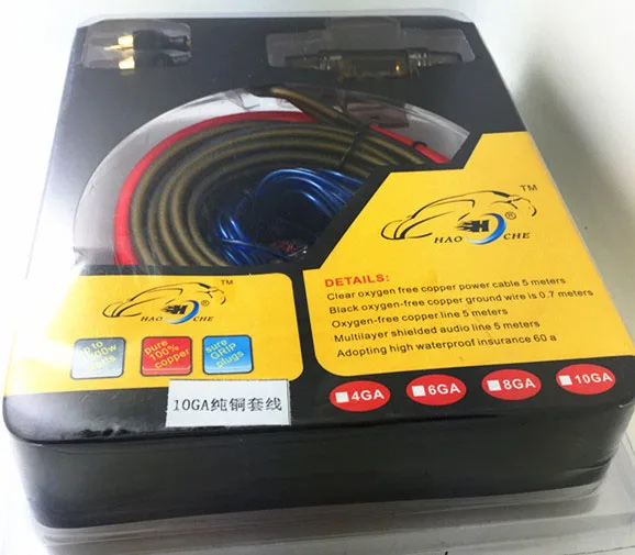 

Audio Wire Cable Kit 8GA Car Power with Fuse Holder Subwoofer Amplifier Speaker Installation