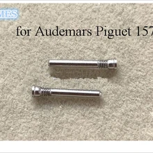 1 пара Соединительный винт из нержавеющей стали булавки для AP 15703 аксессуары для ремонта часов