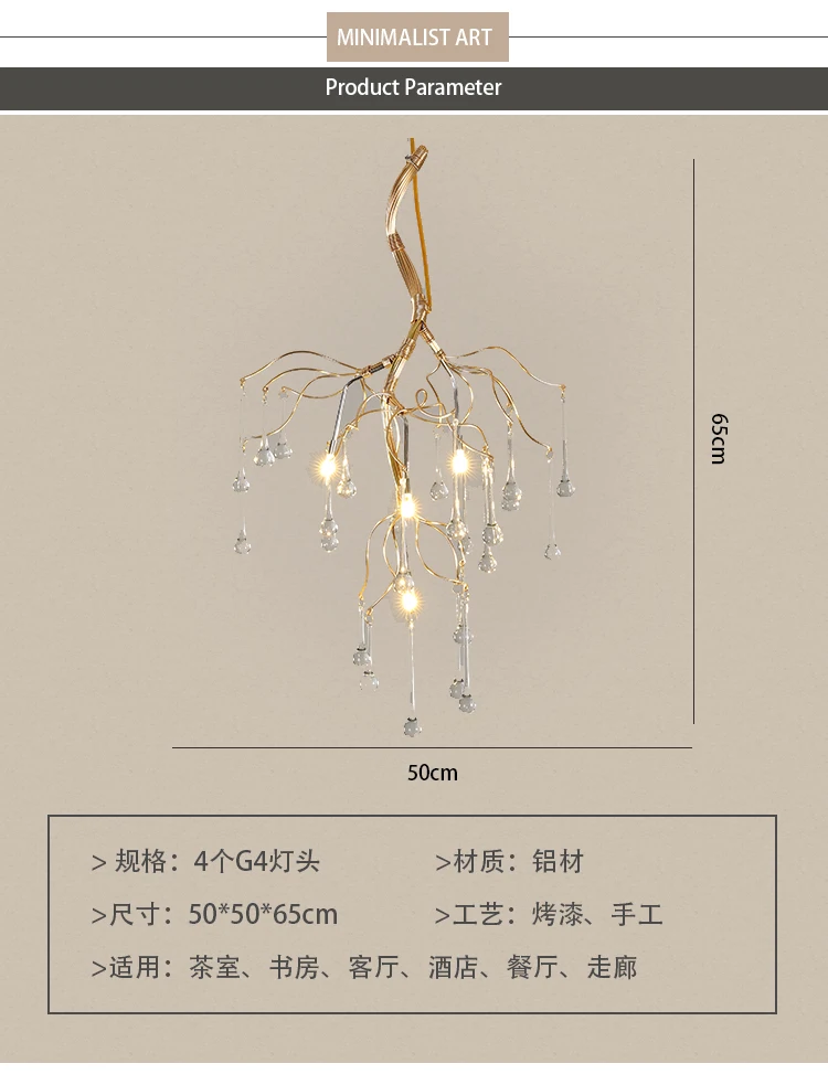 Золотая ветка дерева люстра креативный G4 светодиодный кристалл капли воды люстра Лофт Декор Ретро Винтаж деревенский люстра капля лампа