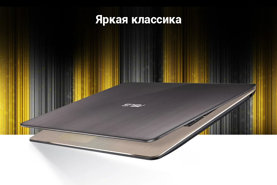 PC (1)