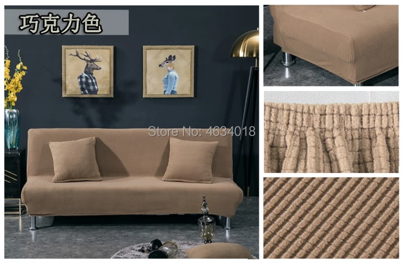Чехол для дивана 120-225 см, Универсальный складной эластичный чехол для дивана без подлокотника, складной чехол для дивана-кровати