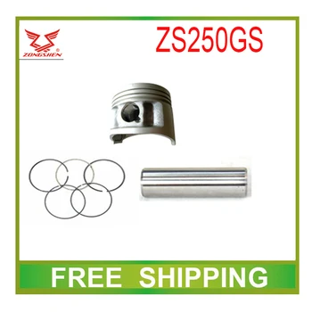 

zongshen 250cc zs250gs piston ring pin set accessories free shipping