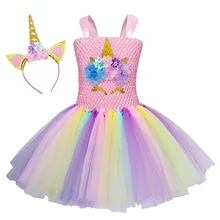 AmzBarley/платье-пачка с единорогом для девочек с повязкой на голову; детское бальное платье с бантом и цветочным узором для дня рождения; костюм принцессы; одежда для карнавала