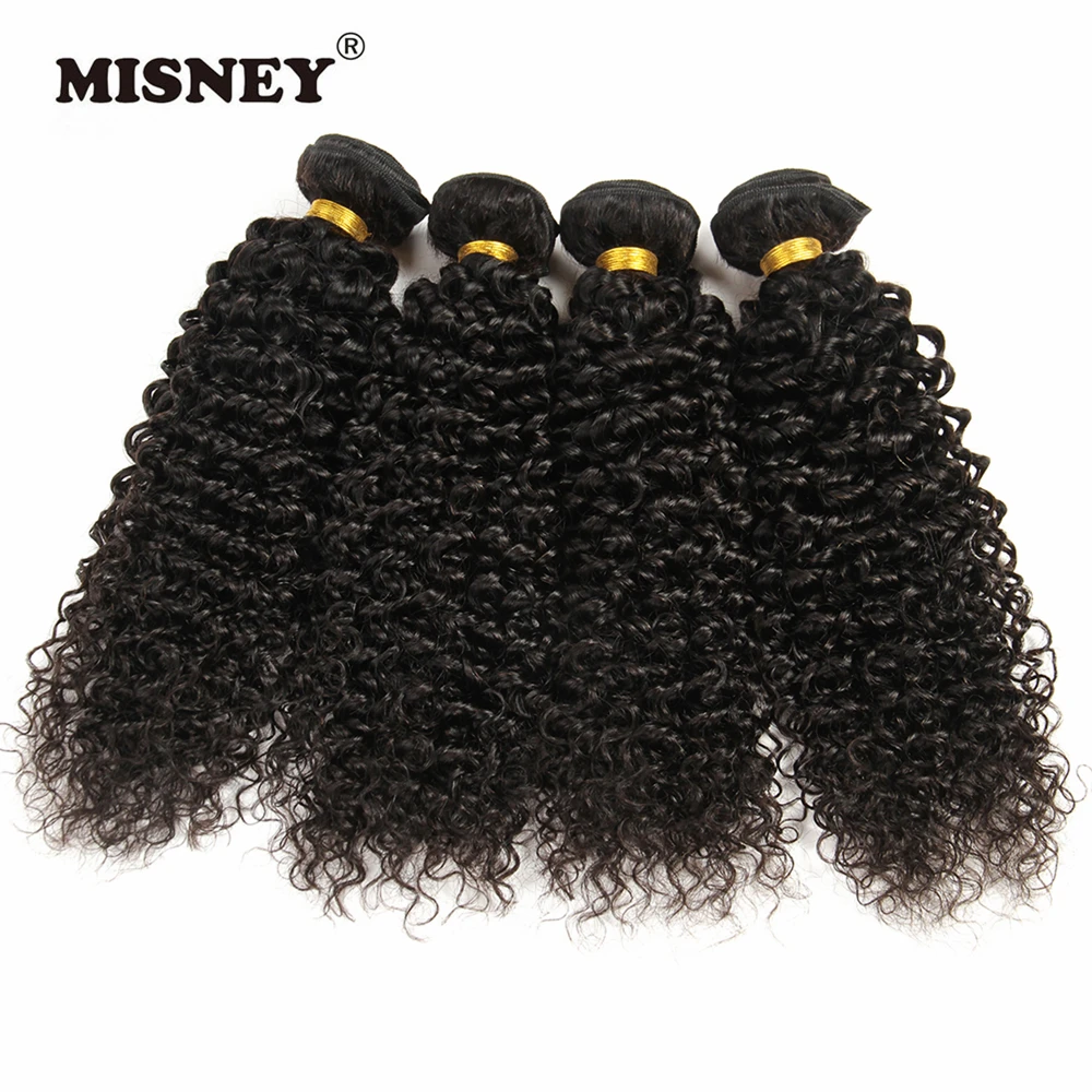 

Cheap Jerry Curl 4 Bundles Brazilian Human Hair Extensions Virgin Hair Curly Weaving Unprocessed Healthy Hair Natural Black