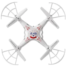 Newest K300C Rc Drone 2.0 MP HD Camera Quadcopter camera drone 2.4G quadrocopter drone Rc helicopter flying camera