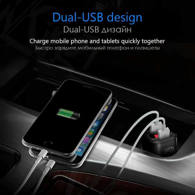 Автомобильное зарядное устройство VVKing Dual USB 3A Max светодиодная смарт зарядка для