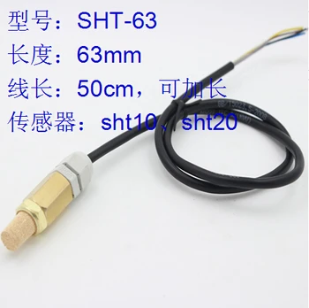 

Double waterproof PE temperature and humidity detection sensor probe SHT10 soil import temperature and humidity -65