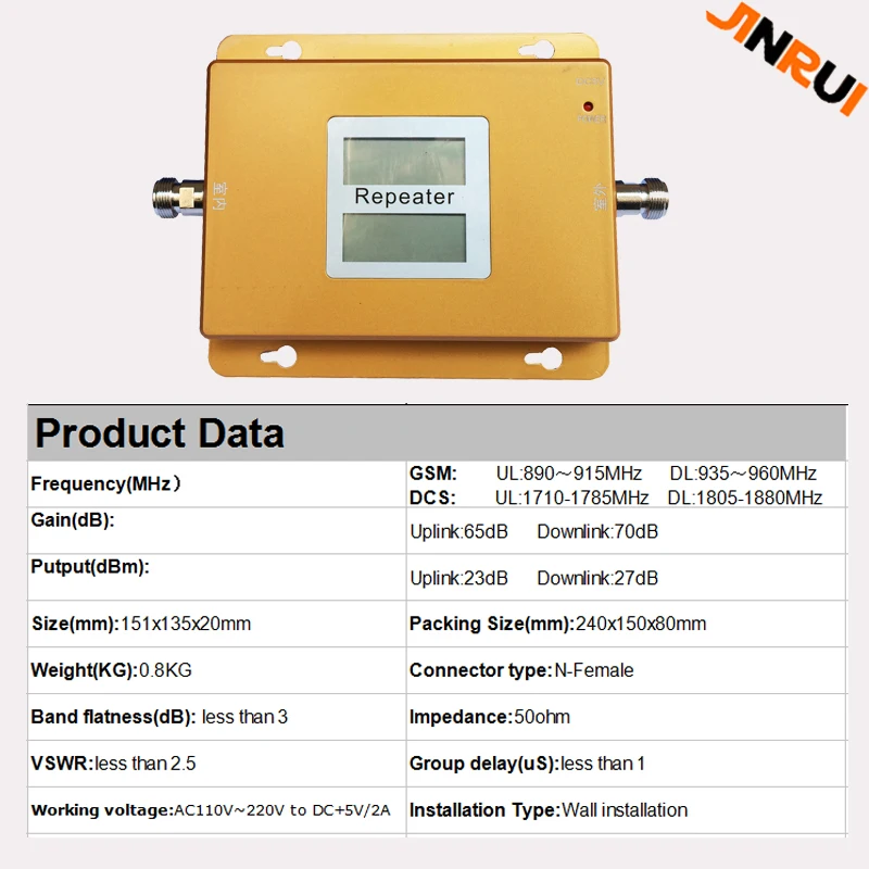 GSM 900 4G LTE 1800 (FDD Band 3) Dual Band Repeater LCD Display 70dB Gain GSM 900mhz DCS 1800mhz Cellular Mobile Signal Booster