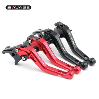 

Short Brake Clutch Levers For HONDA CTX700 CTX750 CTX 700/750 2012-2015 Motorcycle CNC Aluminum Adjustable Logo CTX