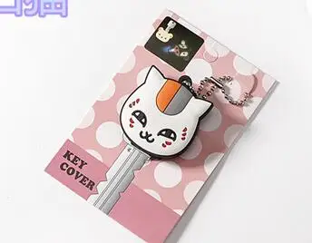QQ20180130145739