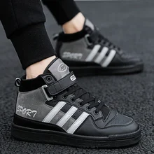 Новинка зимы Высота внутри; изготовленные вручную мужские туфли для скейтборда мужские кроссовки; мужские кроссовки из pu кожи