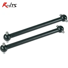 RealTS 112115 FS racing/MCD/FG/CEN/REELY 1/5 scale RC car rear wheel drive shaft / dog bone for Buggy, Truggy, MT, SC