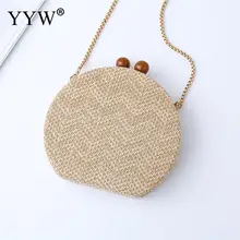 Женская бамбуковая сумка ручной работы, круглая соломенная сумка, абрикосовый клатч, Сумка с золотой цепочкой, женская сумка через плечо, сумка-кошелек