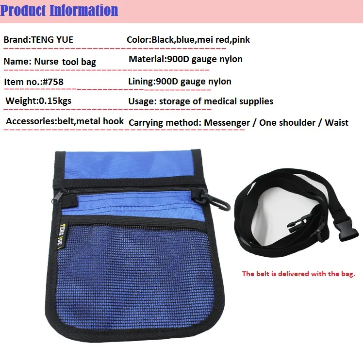 Поясная сумка-Органайзер для медсестры, поясная сумка, сумка на плечо, сумка для медицинских инструментов, женская сумка
